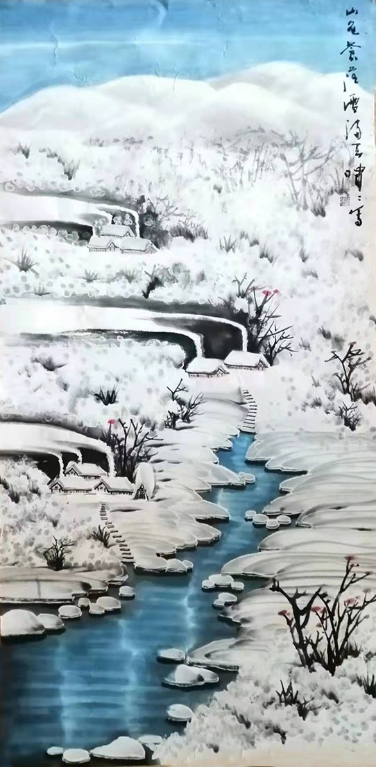 冰雪山水画