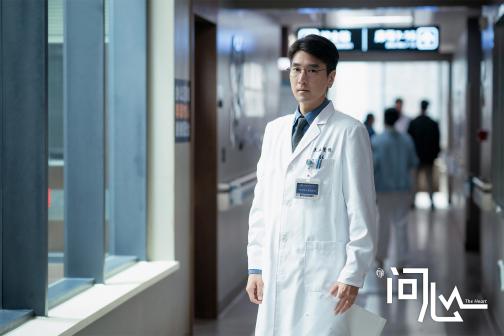问心（2023年黎志执导的医疗情感话题剧）_百度百科