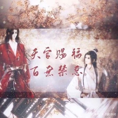 西晋诗坛刚健诗风的代表，左思和刘琨，文采斐然竟使洛阳纸贵_百科TA说