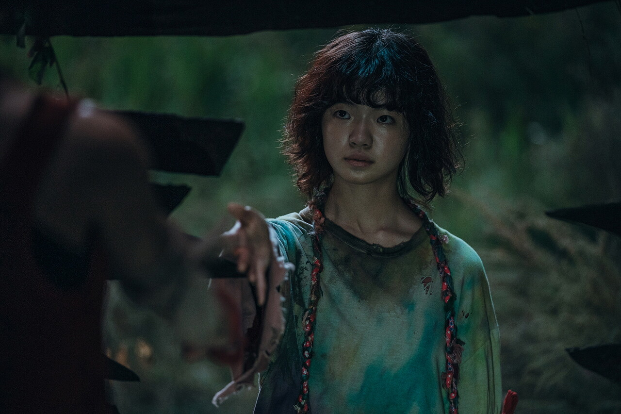 甜蜜家园第二季