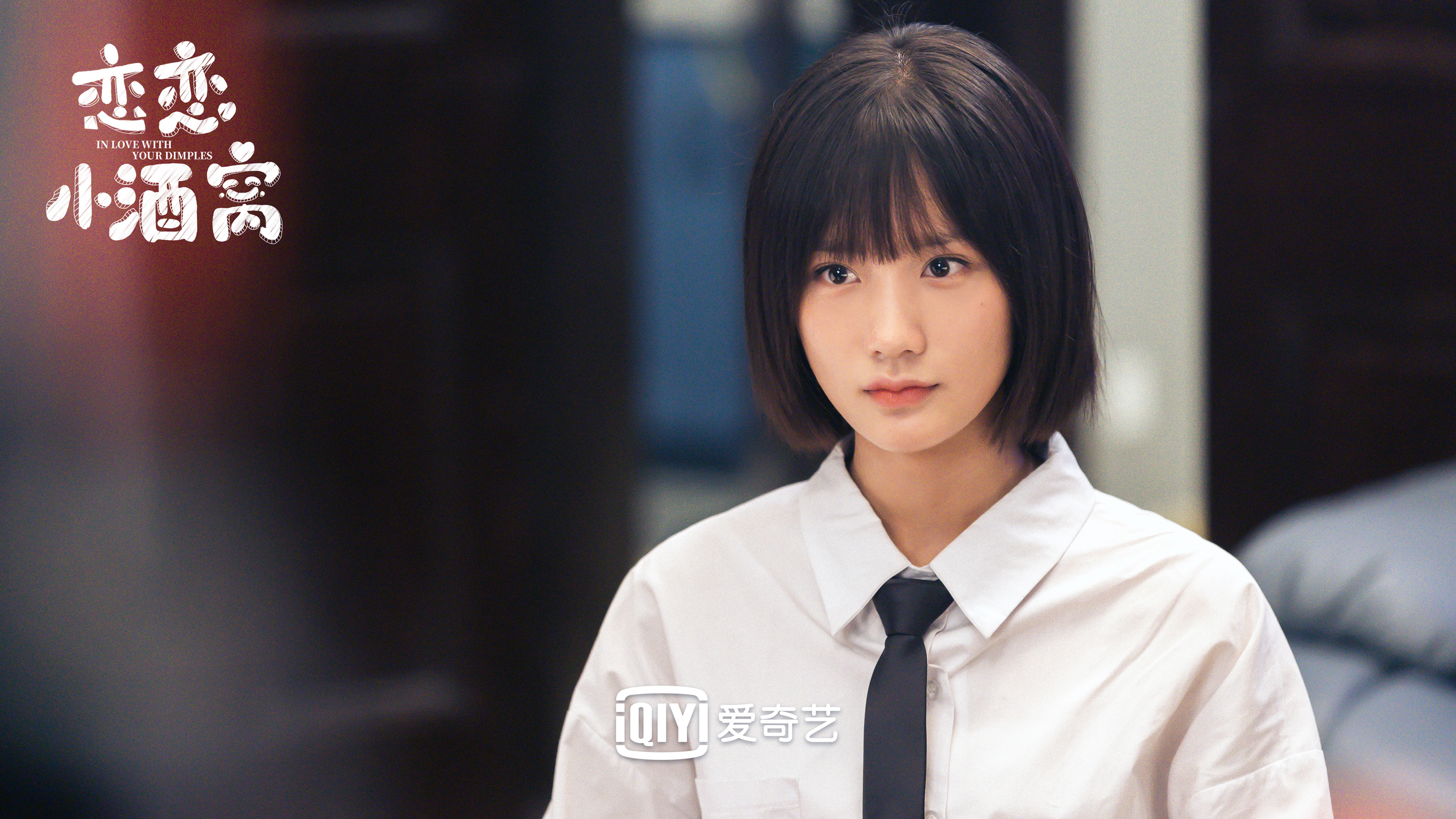  p>陈意涵(estelle),曾用艺名爱菲儿,1997年10月1