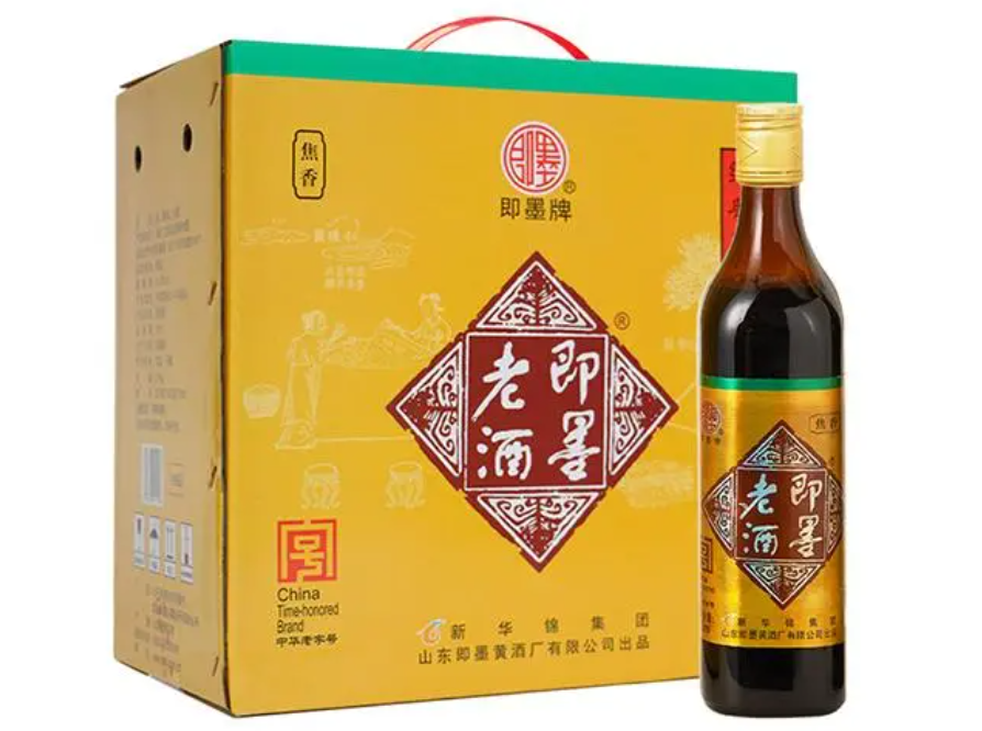 即墨老酒