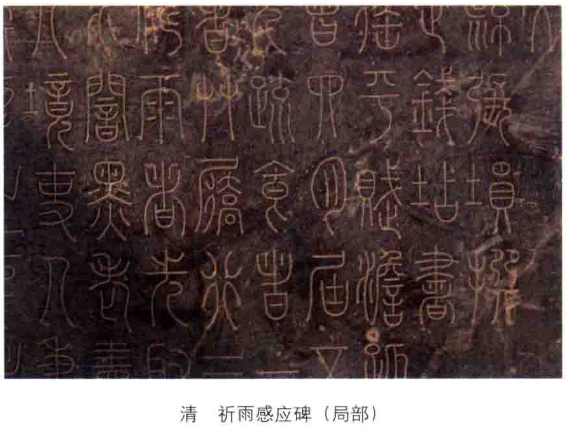 兴平市博物馆