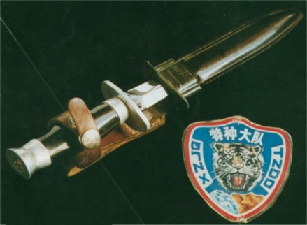 65式伞兵刀_百度百科