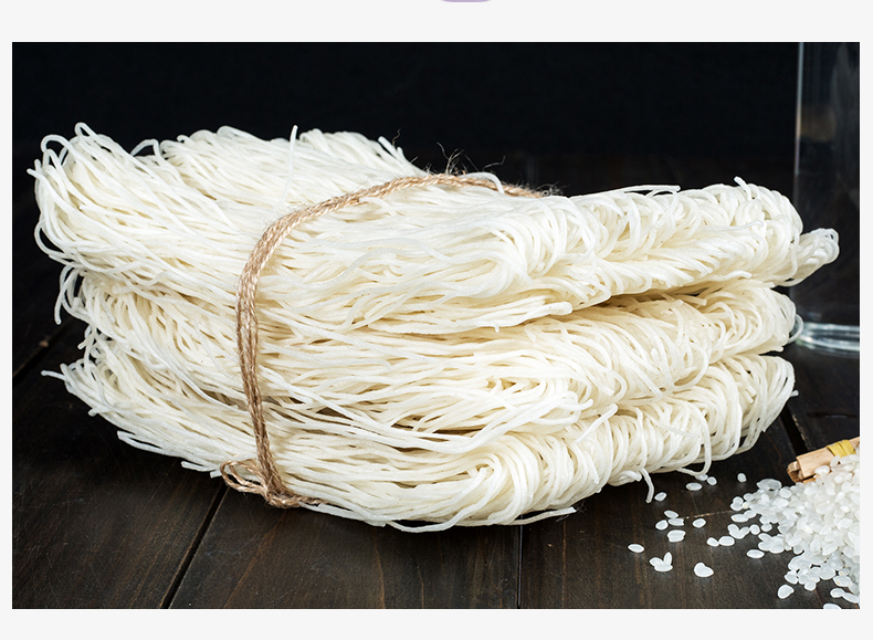 闽清茶口粉干制作技艺