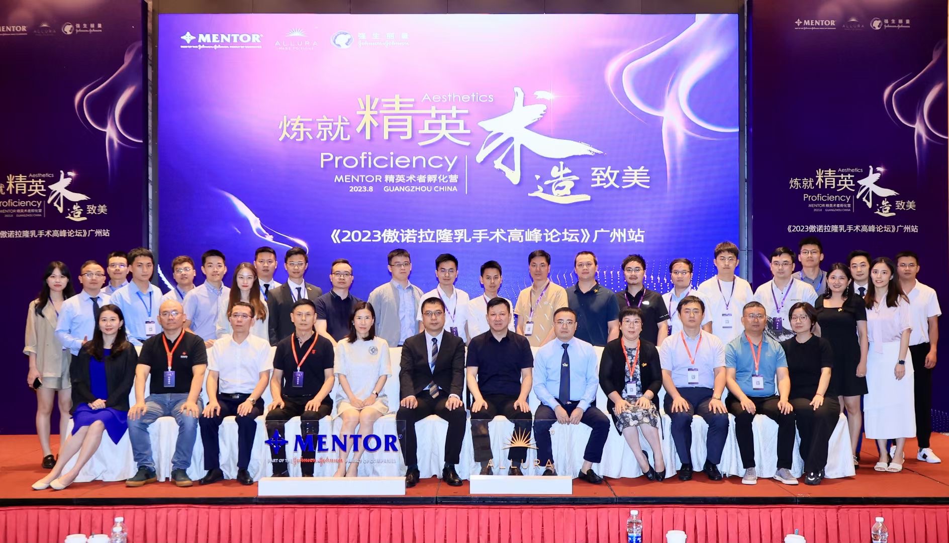  p data-id="u7ulsxhbnond">肖军,男,外科医生,执业于湖南省双清智美