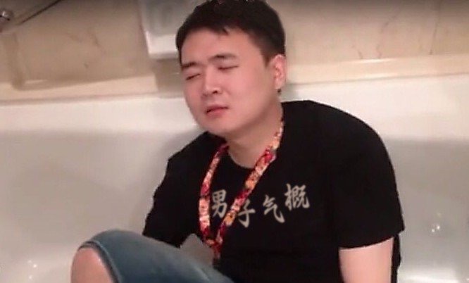 17199575" data-lemmaid="17199575">斗鱼 /a>直播平台单机游戏主播