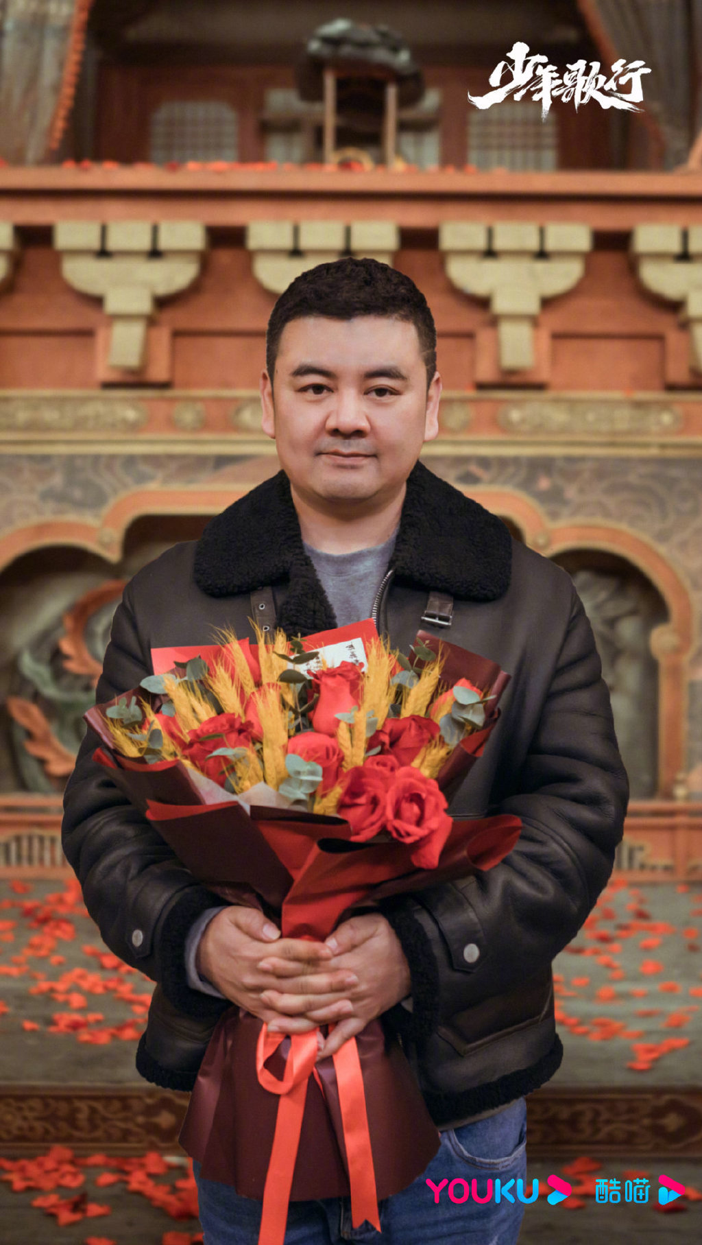 lemmaid="10981648">优酷 /a>,晨星盛世,中影年年联合出品,尹涛执导