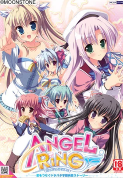 Angel Ring_百度百科