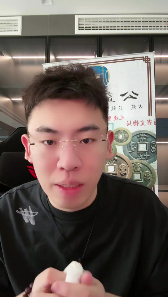 听泉赏宝（网络鉴宝博主）_百度百科
