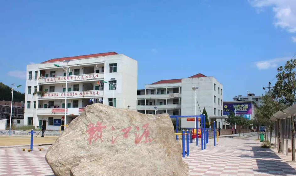 肖田乡,隶属江西省赣州市 a target="_blank" href="/item/宁都县