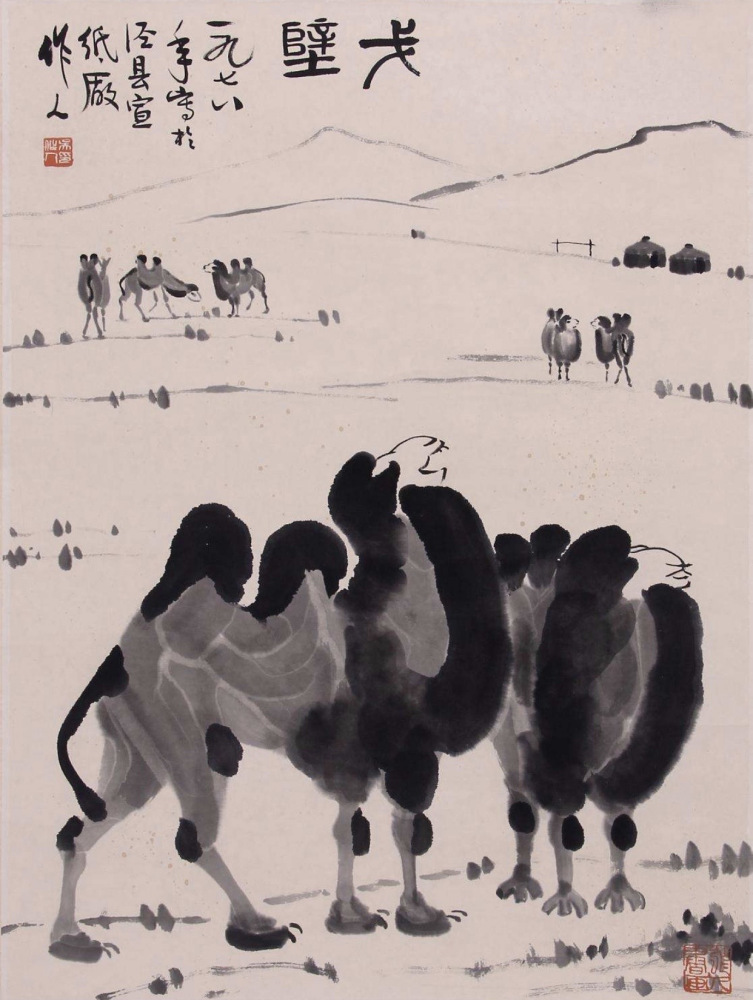吴作人_百度百科