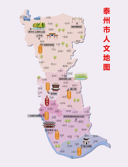 泰州市_百度百科
