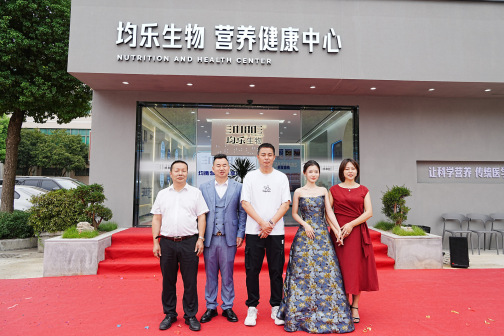 叶丽安_百度百科