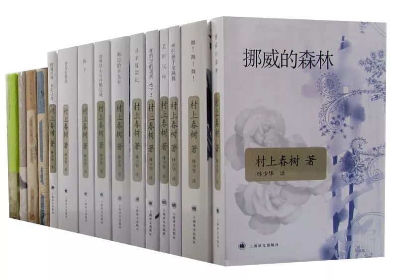 荐书《挪威的森林》_百科TA说