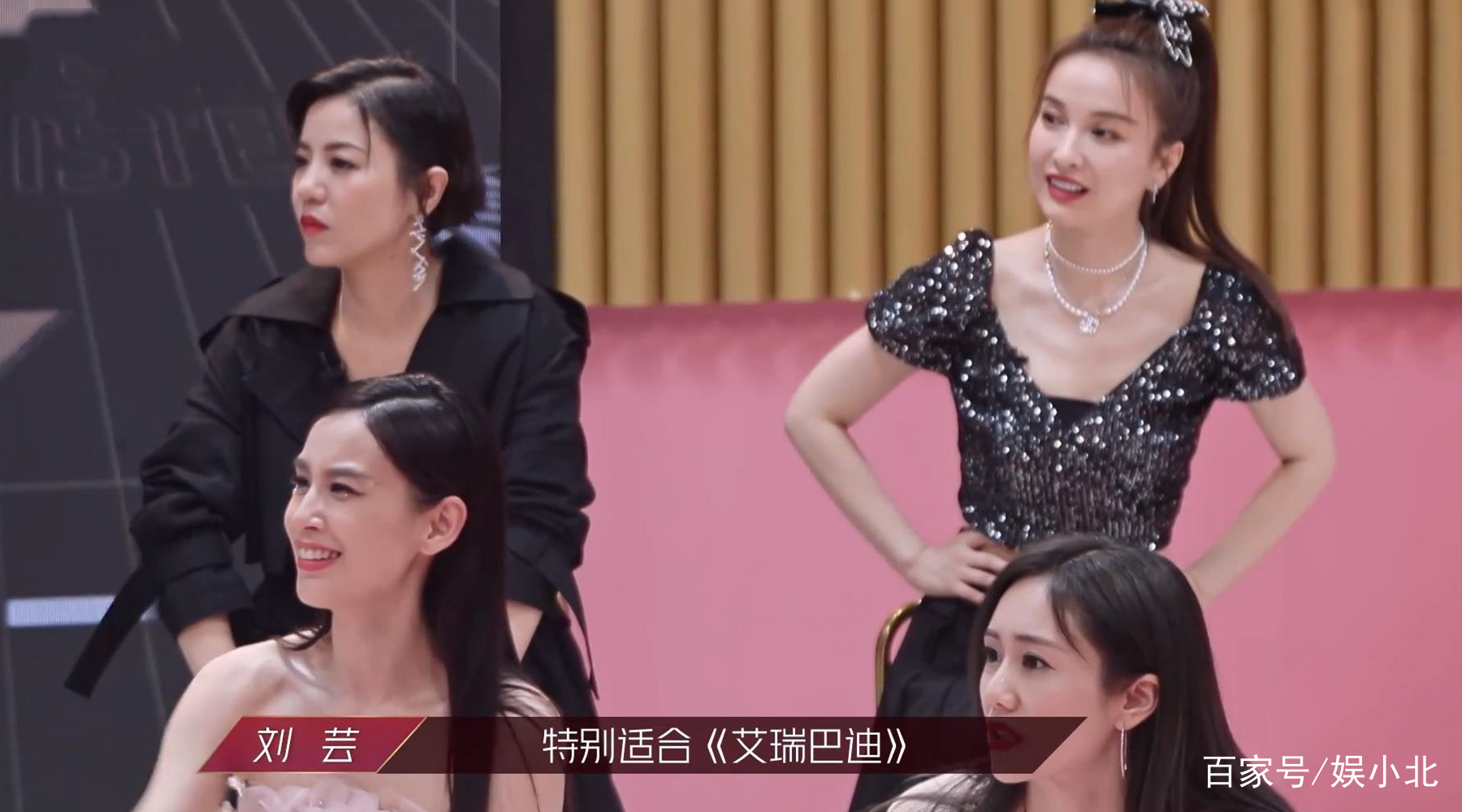 一句“值得吗”让黄圣依泪崩，她哭泣的背后是“浪姐”失败的开始_百科TA说