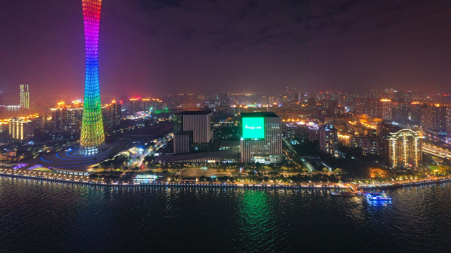  p data-id="gnathz8aoj">珠江之眼,户外智媒体屏,位于广州的城市中