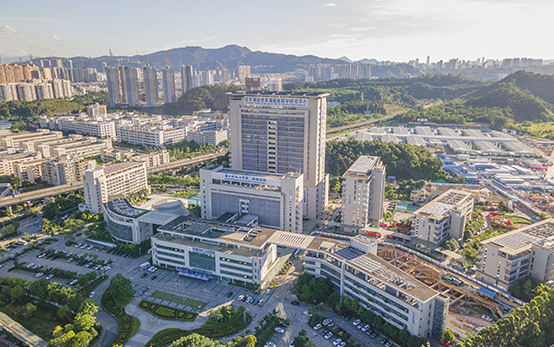 深圳市第三人民医院