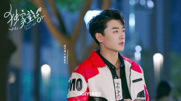 程宇峰（中国内地男演员）_百度百科