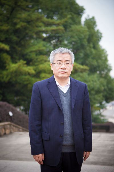 data-lemmaid="210461">华中农业大学 /a>教授,博士生导师,兼任 a