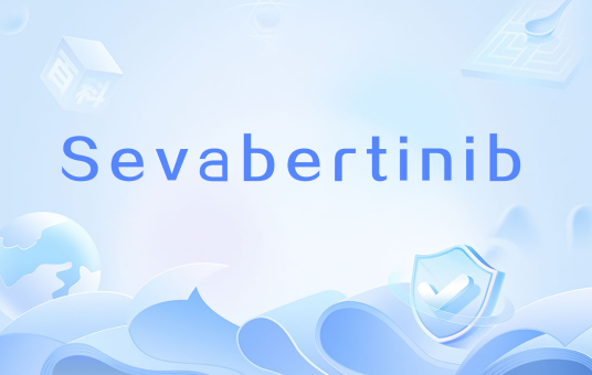 Sevabertinib_百度百科