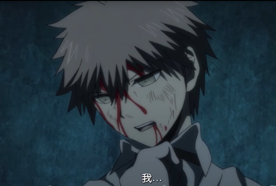  p>苗木诚是衍生动画《 a target="_blank" href