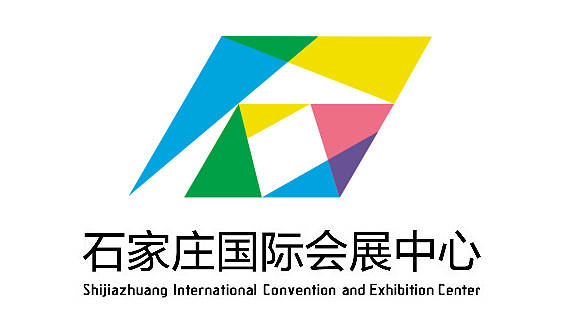 Shijiazhuang International Expo Center