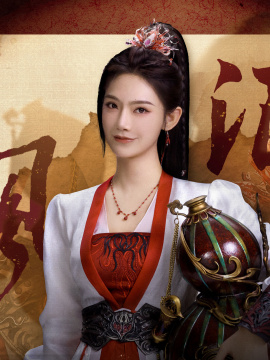 师兄太稳健_百度百科