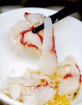 生鱼脍