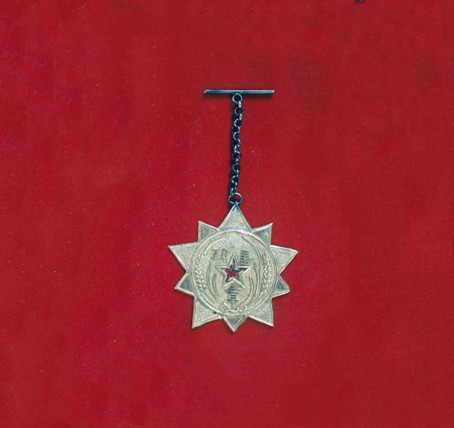  p>中华苏维埃共和国红星奖章,简称 a target="_blank" href="/item