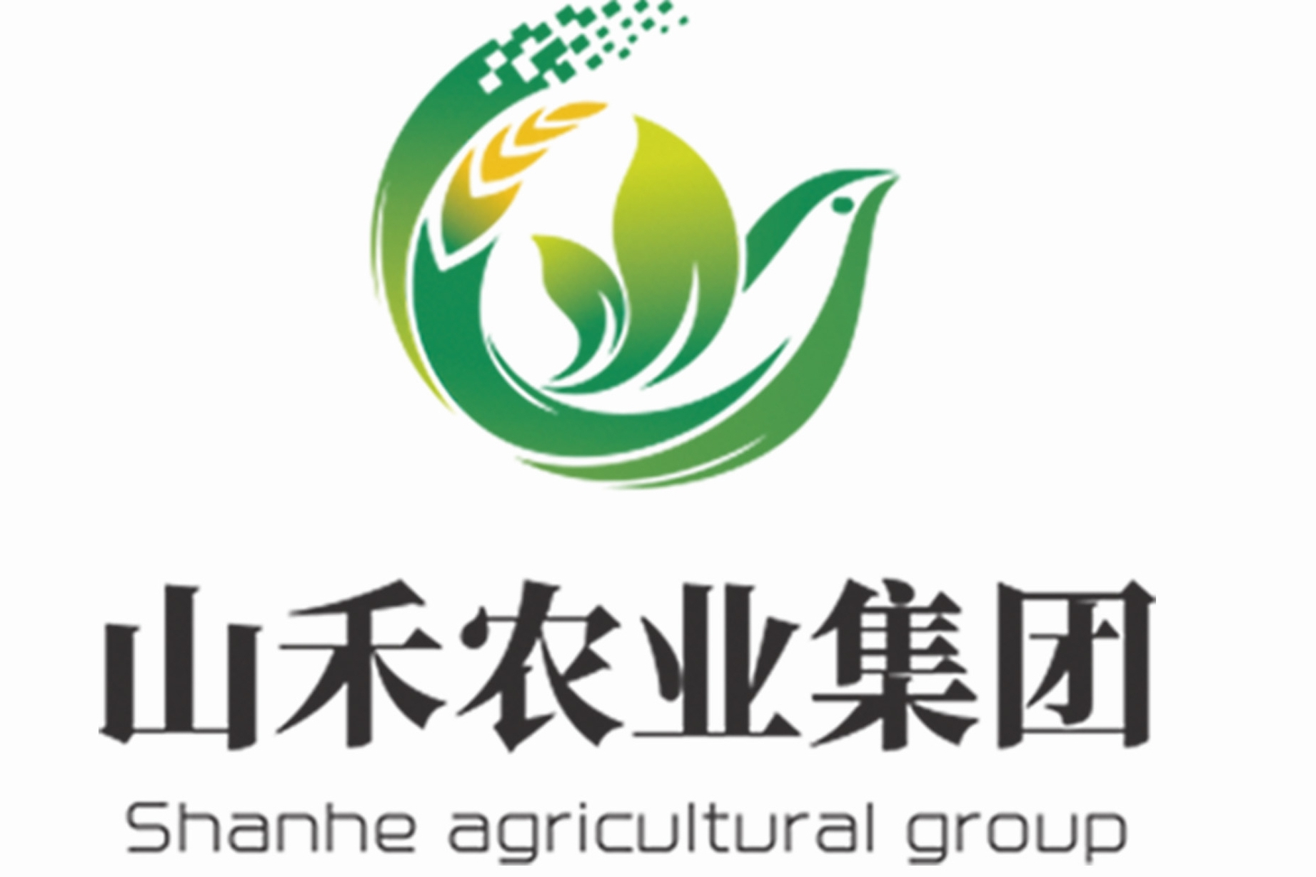 寿光山禾农业发展集团有限公司