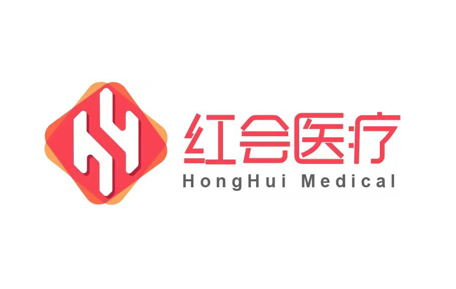 兰州红会医疗器械有限公司