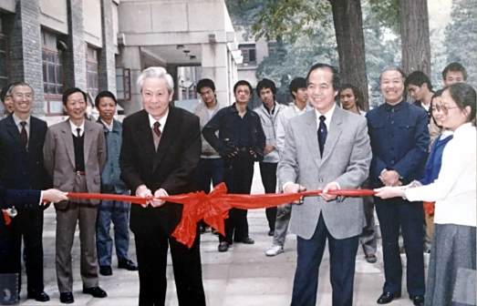 <p>1992年，李政道在北京现代物理研究中心新址启用仪式
