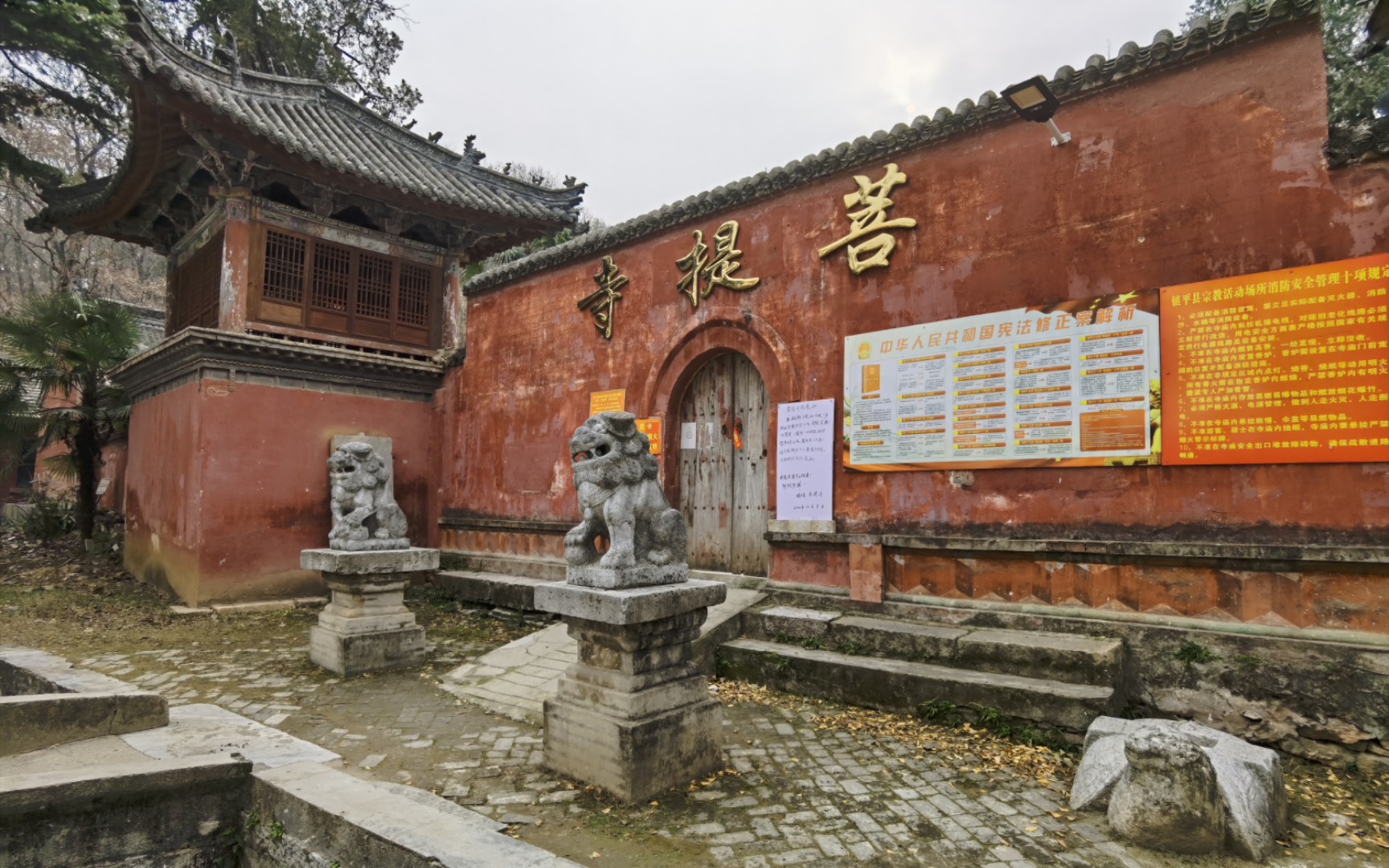 ="302357">南阳市 /a> a target="_blank" href="/item/镇平县/25194"