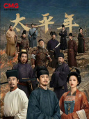 王驾麟_百度百科