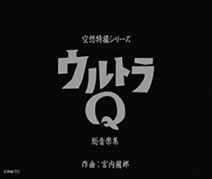 是 b>日本 /b> b> a target="_blank" href="/item/圆谷株式会社