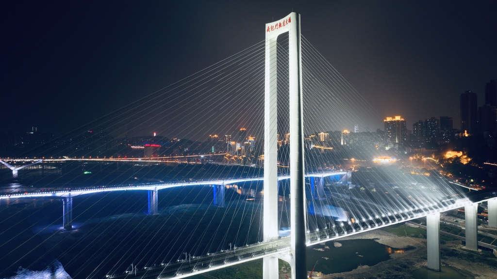 zf2">重庆轨道交通10号线(chongqing rail transit line 10),是中国 a