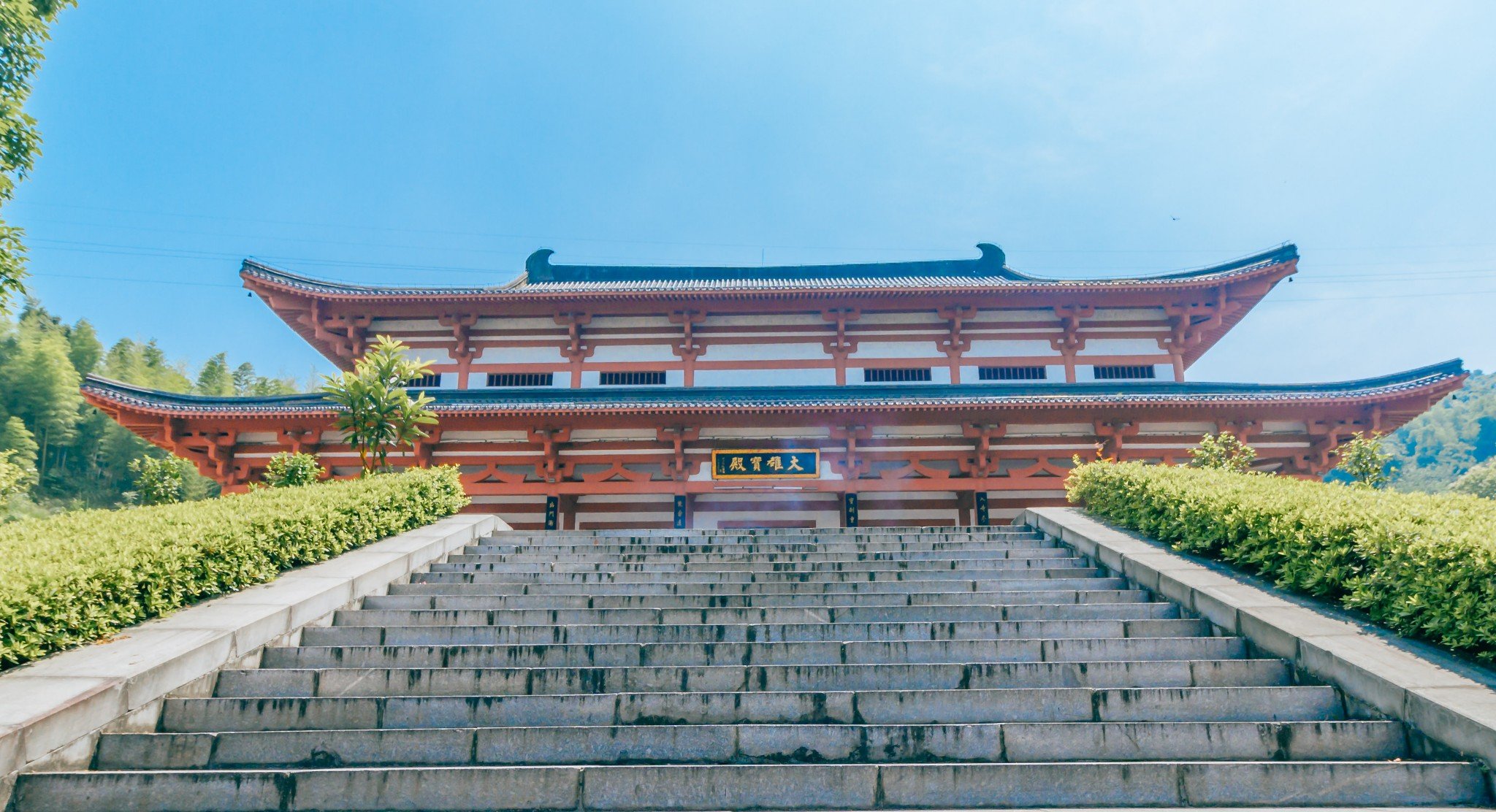 寿佛寺