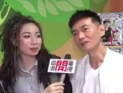 江华（中国香港男演员）_百度百科