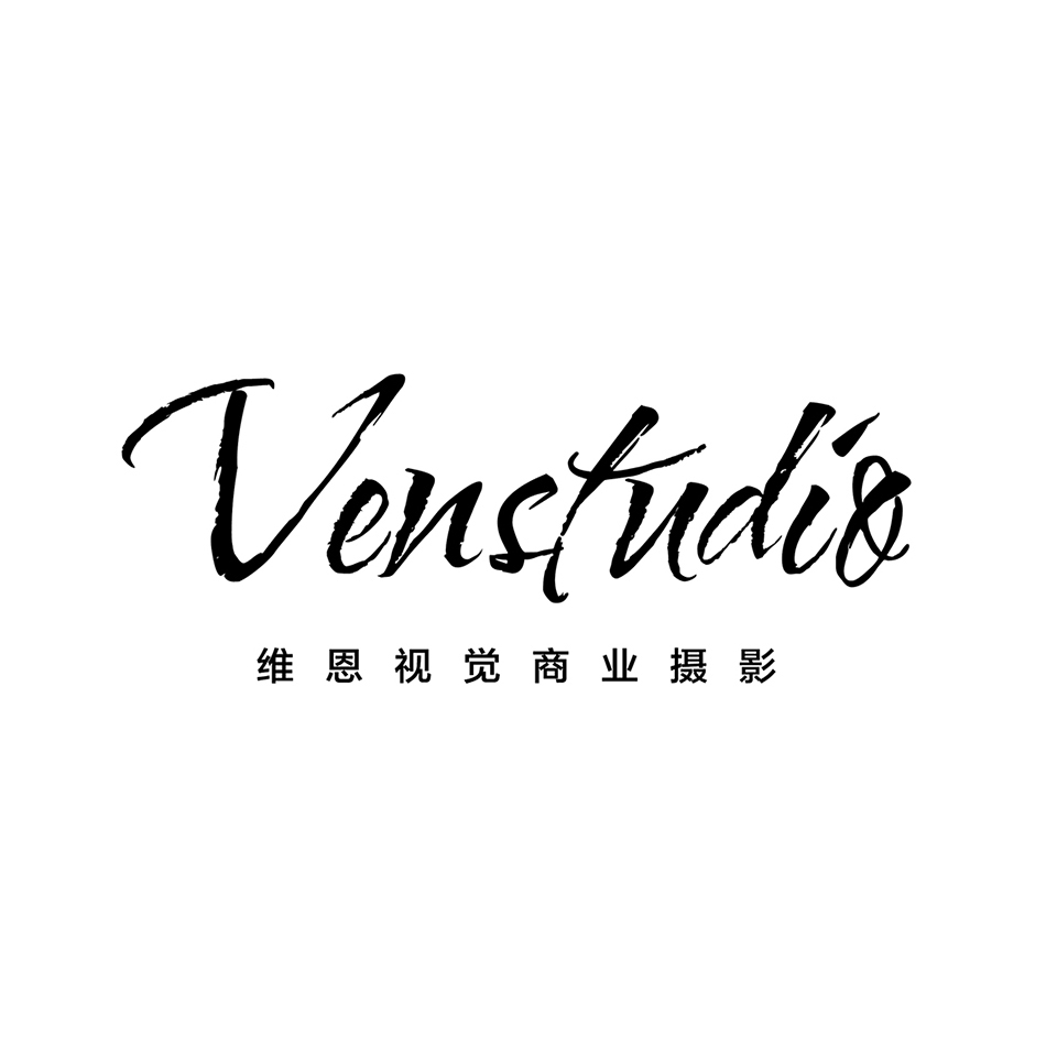 北京维恩视觉摄影工作室