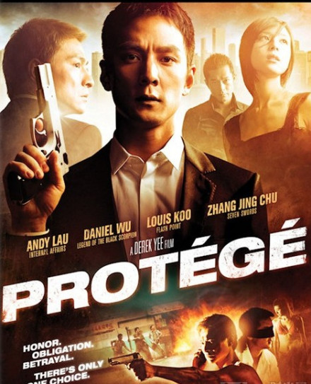 门徒（2007年尔冬升执导的电影）_百度百科