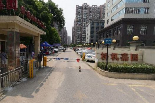 桥机嘉园位于武汉市汉阳钟家村,由<a target="