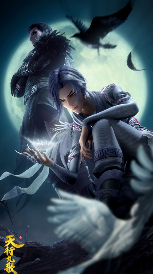  p>《天行九歌》是由中国3d动画《 a target="_blank" href="/item/秦