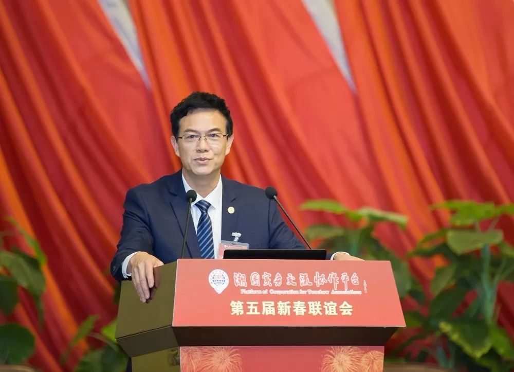 潮团实务交流协作平台