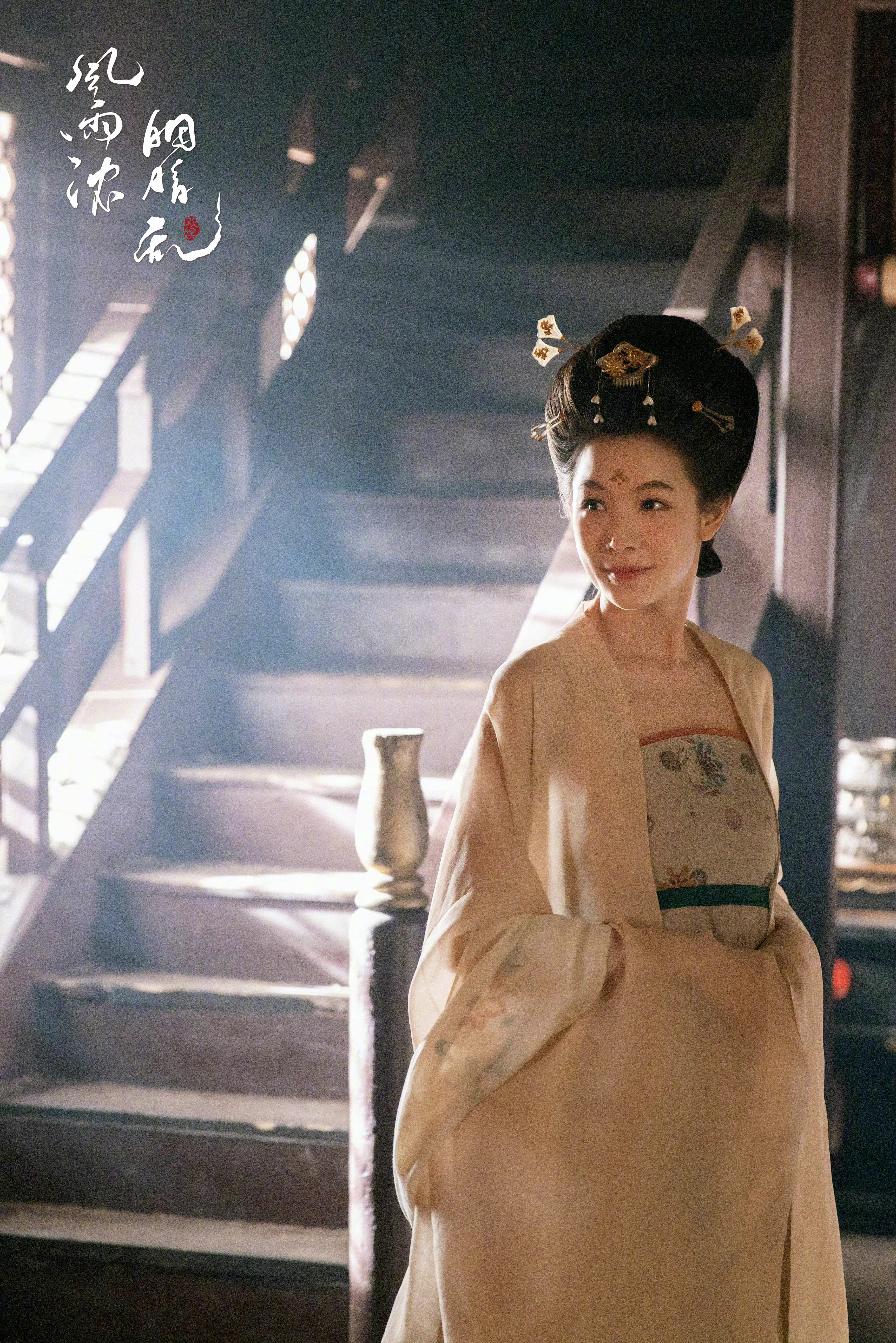 6月27日出生于辽宁省大连市,毕业于大连模特艺术学校,中国内地女演员