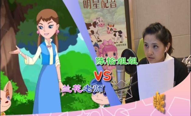 巧手鲁班