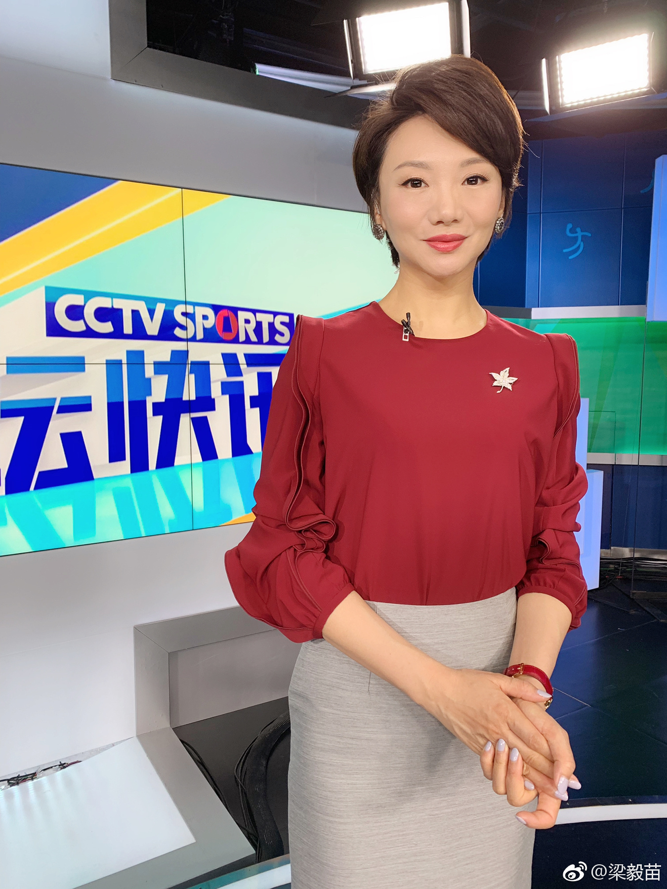 梁毅苗老公 45岁梁毅苗老了 