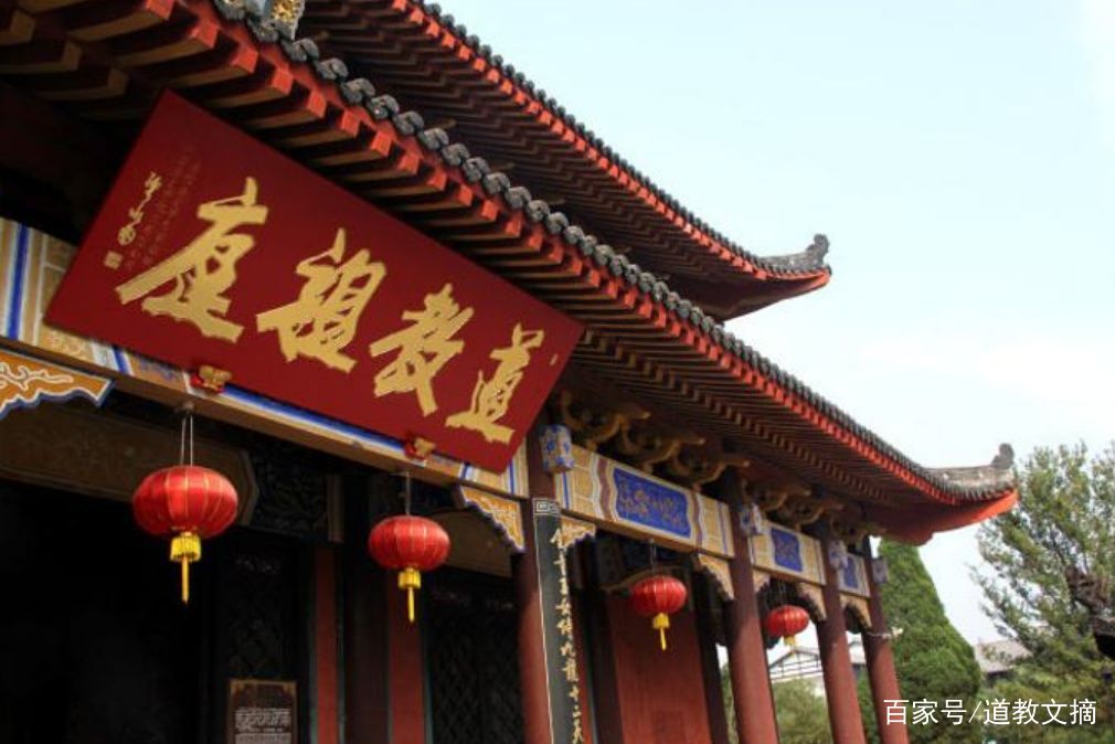 张天师的法宝——阳平治都功印_百科TA说