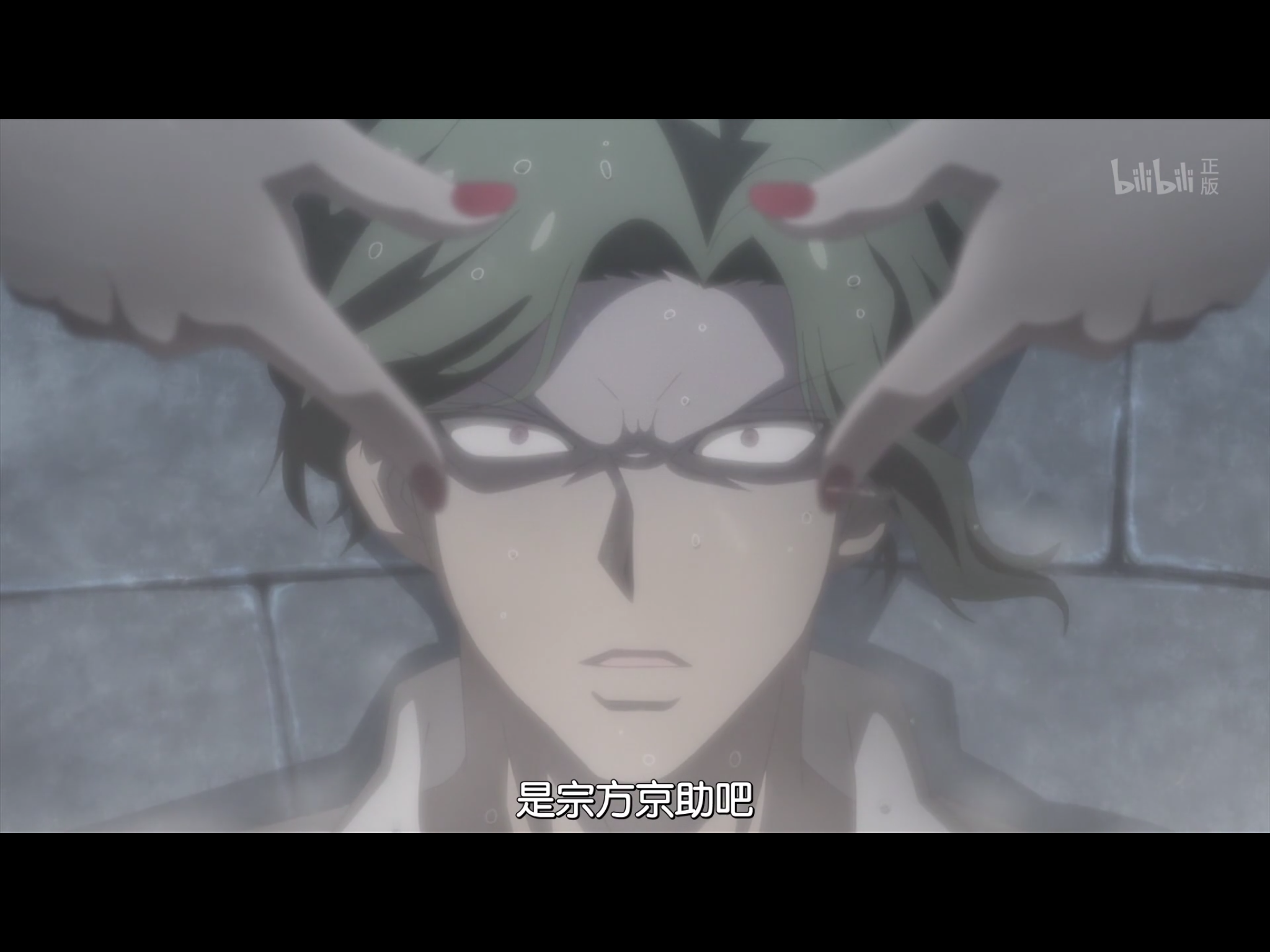 sr">逆藏十三,男,是动画《 a target="_blank" href="/item/弹丸论破3