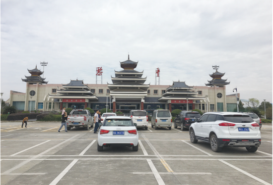  p>黎平机场(liping airport, a target="_blank" href="/item/iata
